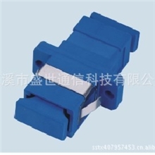 【厂家直销】电信级SC光纤适配器,SC/APC,SC/UPC,SC/PC连接器