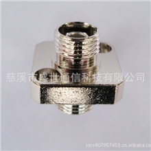 【厂家直销】FC光纤适配器分体/一体/铜/锌合金