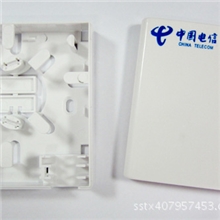 厂家直销畅销型【单口桌面盒】光纤面板桌面盒SC