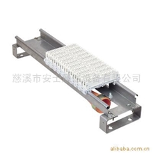 供应总配线架(MDF)系列