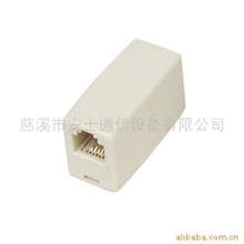 （AS-TEL3037-4）供应电话连接头