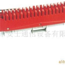 供应10对接地卡接模块科隆模块