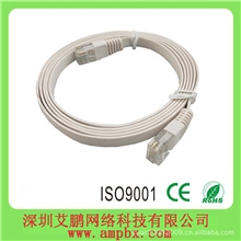 混批白色扁平网络线