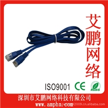 混批扁平线,蓝色