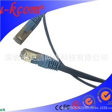 混批扁平网线,白色扁平线