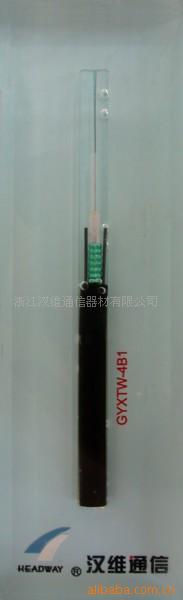供应汉维牌光缆GYXTW,GYTA,GYTA53,GYTY53,MGTSV等型号光缆