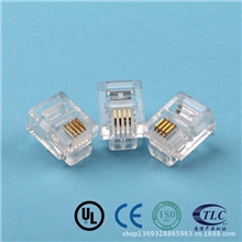 电话线水晶头6P4C水晶头4针镀金水晶头RJ12水晶头
