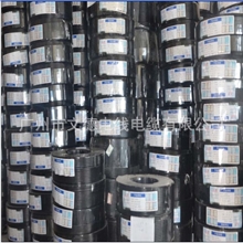 韶关监控线|12V电源线|24V电源线|弱电电缆