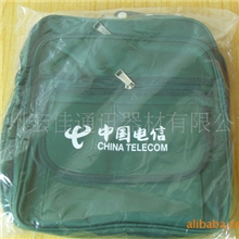 电信工具包工具包