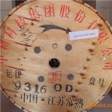 低价促销中利光缆架空管道光缆光缆光纤单模光缆48芯光缆