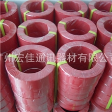 通讯专用红扎线扎线200米