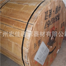 48芯长飞光缆GYTA--48B1.3