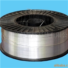 供应电子围栏前端、合金线