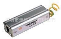 BVBDL-100ETHVTP24PORTS信号防雷器