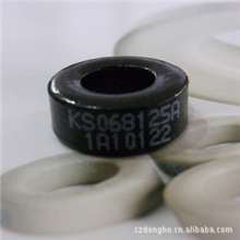 KS068系列铁硅铝磁环,科达铁硅铝,SendustCores,