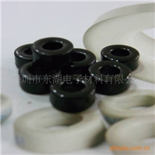 科达KS040系列铁硅铝磁环