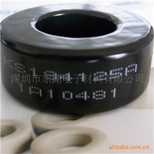 KS184系列铁硅铝磁环铁硅铝磁芯SendustCores