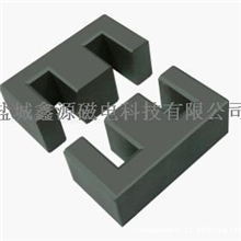 供应EE130磁芯专业生产大功率铁氧体大磁芯