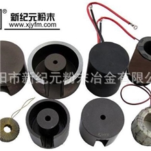 光伏逆变电感磁罐软磁材料逆变磁芯