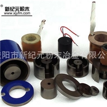 粉末磁材粉末磁罐罐形磁芯电抗器磁芯