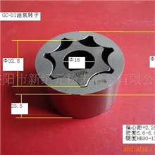 粉末冶金汽车配件机油泵转子GC01转子