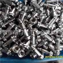 【专业品质】供应五金加工配件新款可定制