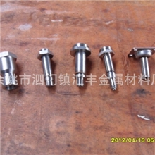 【专业品质】供应新款热销五金加工配件