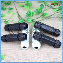 IP68塑料电缆防水接头尼龙电缆固定头PG型夹紧头接头防水头