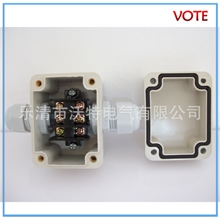 50*65*55mm防水盒接线防水盒3位端子盒高档防潮塑料防水盒