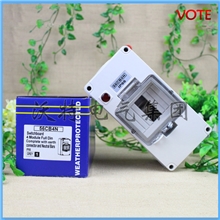 沃特4回路防水配电箱家用明装布线箱塑料开关箱IP67配电盒