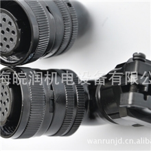 YDB28K15TS，防水航空插头，国产伺服插头，广数伺服插头