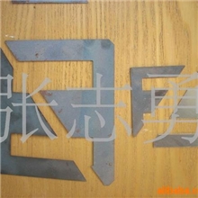 供应变压器铁芯