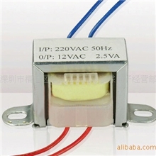 厂家生产电源变压器12V2.5W3W低频变压器电子变压器