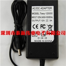 加工定制12V3A桌面式电源适配器开关电源灯条电源