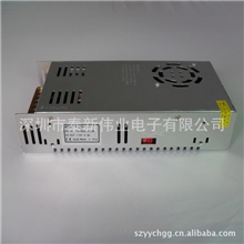 加工定制110V3.3Aled电源铝壳开关电源