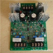 双比例压力流量放大板-高精度双路液压-电液比例阀放大板-EFBG