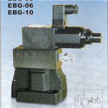台湾机立电液比例阀，EBG-03-C/H/HNC比例阀/注塑机比例阀