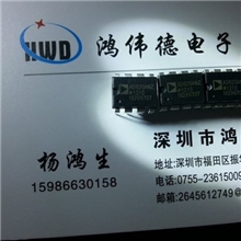 原装正品价格优势AD620AN