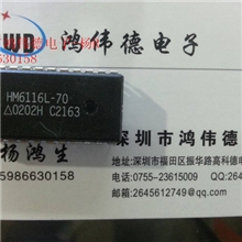 日立原装进口DIP！！HM6116L-70