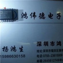 主营进口仪器，仪表，通信IC原装ADUM4400BRWZ