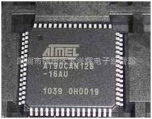 供应单片机AT90CAN128-16AUATMEL全新原装正品现货长期供应
