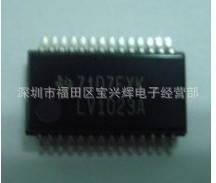 供应集成电路SN65LV1023ADBRSSOP28TI接口串行器原装正品