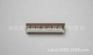 供应FH23-39S-0.3SHW(05)广濑Hirose板对板连接器原装正品现货
