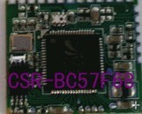 2.4G过BQB认证带通话CSR蓝牙无线耳机插卡音箱WI-FI方案开发