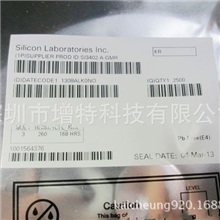 增特科技代理SILICONLABS以太网供电开关(PoE)芯片SI3402-A-GM