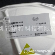增特科技代理供应BEKEN/博通对讲机射频功率放大器芯片BK4832DB