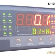 供应上仪XMD-16AXMD全输入智能巡检显示仪