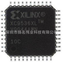 XC9536XL-10VQG44C原装XILINX编程器