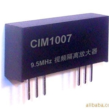 视频隔离器9.5MHz3kVPCB安装