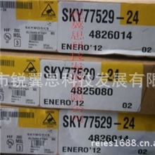 SKY77529-24四频GSM/EDGE的发射前端模块，原装现货